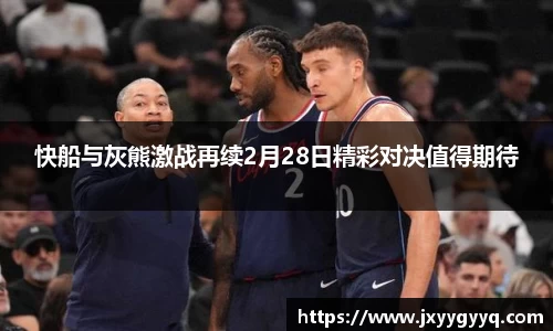 MK体育官方网站