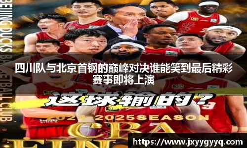 MK体育
