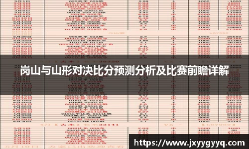 MK体育官方网站