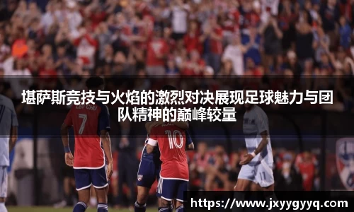 MK体育官方网站