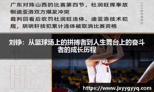 MK体育官方网站