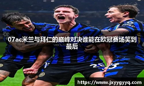 MK体育官方网站