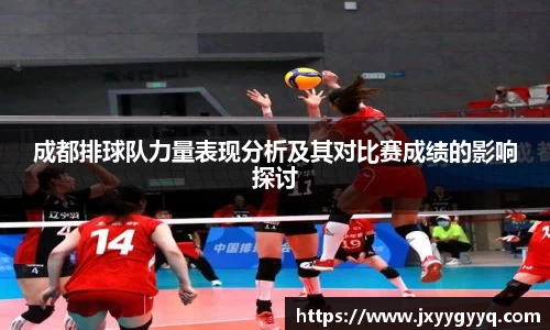 MK体育官方网站