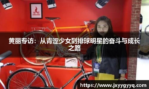MK体育官网