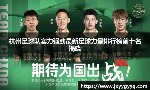 MK体育官方网站