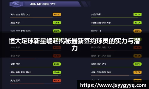 MK体育官网