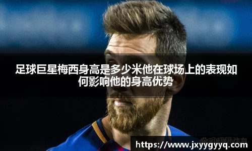 MK体育官方网站