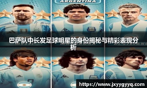 MK体育官方网站