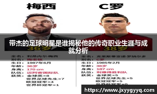 MK体育官方网站