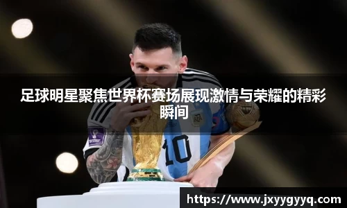 MK体育官方网站