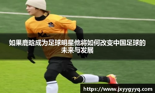 MK体育官方网站