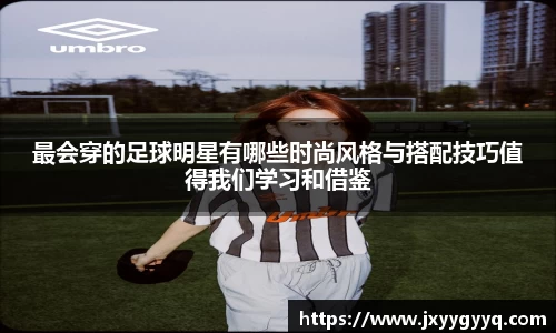 MK体育官方网站